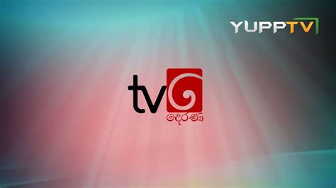 derana tv live watch today.